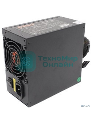 Блок питания серверный 600W ExeGate (RM-600ADS) APFC,2х8см fan, 20+4pin/(4+4)pin, 2xPCI-E, 9xSATA