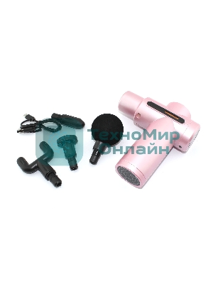 Массажер перкуссионный L16 розовый