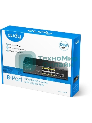 Коммутатор Cudy FS1010P (L2) 10x100Мбит/с 8PoE+ 120W неуправляемый