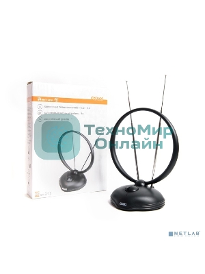 Антенна комнатная Сигнал SAI-213