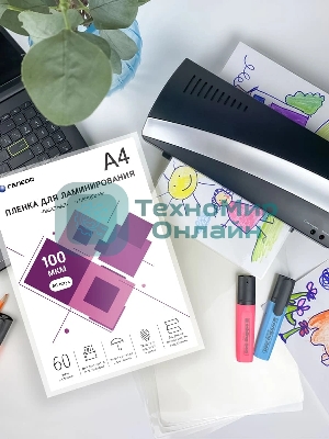 Пленка для ламинирования ГЕЛЕОС, А4, 100 мкм 60 шт./Пленка для ламинирования A4, 216х303 (100 мкм) глянцевая 60 шт, Гелеос LPA4-100-60