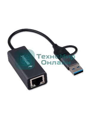 Сетевой адаптер Ethernet Gembird NIC-U7, USB 3.0 + Type-C - Gigabit Ethernet adapter, алюминий, RTL8153