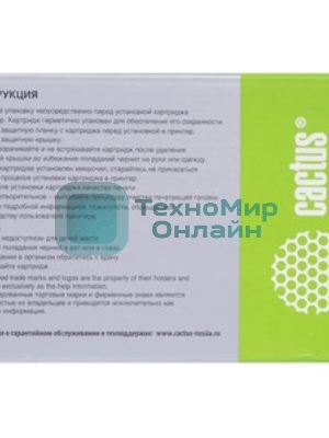 Картридж струйный Cactus CS-PFI107M пурпурный (130мл) для Canon IP iPF670/iPF680/iPF685/iPF770/iPF780/iPF785/