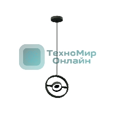 Корпус светильника C9112 SBK черный песок 200*20*1085mm GX53