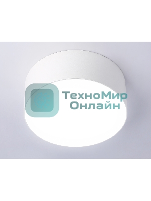 Потолочный светодиодный светильник Ambrella light FV5512 WH белый LED 15W 4200K D120*58 (Без ПДУ)