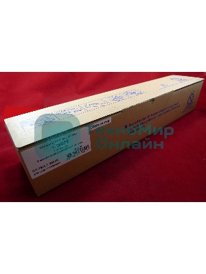 Картридж лазерный Toshiba T-2505E E-studio 2505/2505H/2505F EU vers. (туба 240г) JPN