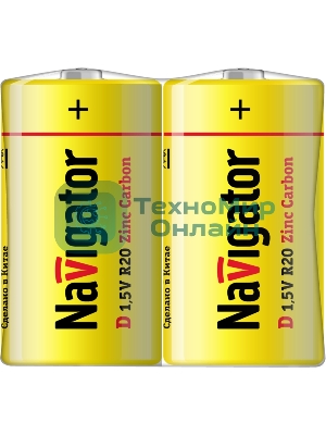 Элемент питания солевой Navigator NBT-NS-R20-SH2 (шринка 2шт)