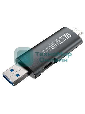 Кард-ридер Digma CR-СU2520-G/серый/SD/TF/micro-SD/micro-SDXC/miсro-SDHC/USB 2.0/Type-C/алюминий