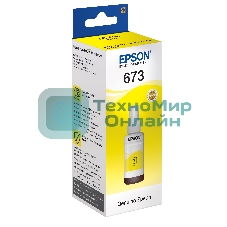 Чернила для Epson C13T67344A L800 (yellow) 70 мл