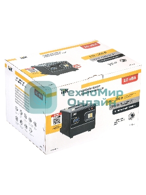 Стабилизатор напряжения IEK Hub 10кВА однофазный черный (IVS21-1-010-13)