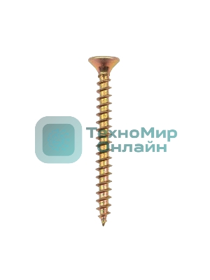 Саморез универсальный Kranz 5х50, желтый цинк, короб (100 шт./уп.)