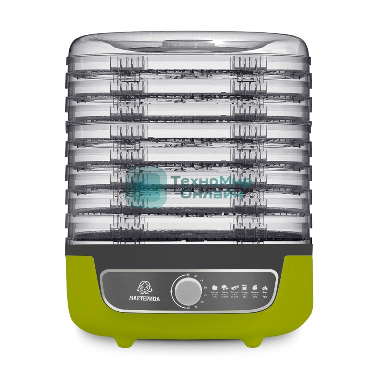 Сушилка для овощей Мастерица EFD-1001VM оливковый с серым (с функциями приготовления йогурта и десертов + поддон для пастилы в подарок)