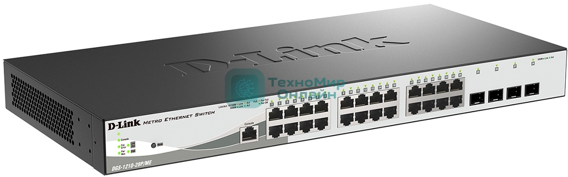 Коммутатор управляемый D-Link DGS-1210-28P/ME/B2A 2 уровня с 24 портами 10/100/1000Base-T и 4 портами 1000Base-X SFP (24 порта с поддержкой PoE 802.3af/802.3at (30 Вт), PoE-бюджет 193 Вт)