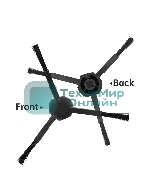Боковая щетка (набор из 2 шт черных) для D9 Pro/D9Max/L10Pro черный (RSB2)