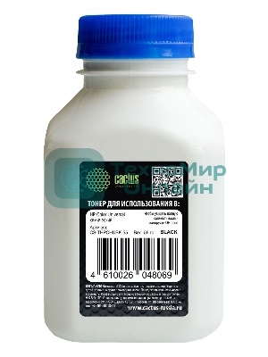 Тонер Cactus CS-THPCHUBK-55 черный флакон 55гр. для принтера HP CP M251/M252/M476/1515