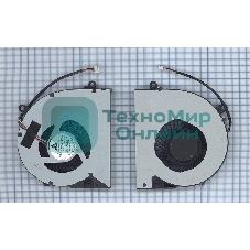 Вентилятор (кулер) для ноутбука Asus F75A X75