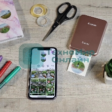 Наклейки Canon ZINK ZP-2030-2C-20 (2 круга) 4967C003/20л./белый для сублимационных принтеров