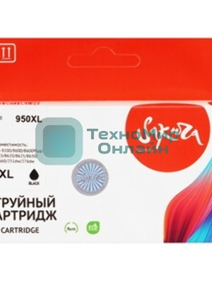 Картридж струйный Sakura CN045AE (№950XL Black) для HP, черный, 73 мл., 2300 к.