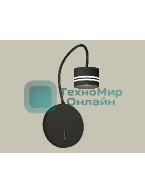 Светильник Ambrella light XB9596203 SBK/FR черный песок/белый матовый GX53  (C9596, N8478)