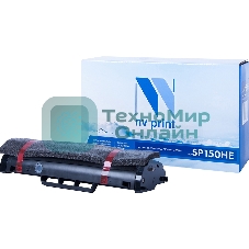 Картридж лазерный NVPrint совместимый Ricoh SP150HE для SP-150/150SU/150W/150SUw (1500k)
