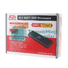 Внешний корпус USB 3.1 Type-C M.2 NVME (M-key) AgeStar 31UBNV1C (GRAY), алюминий, черный