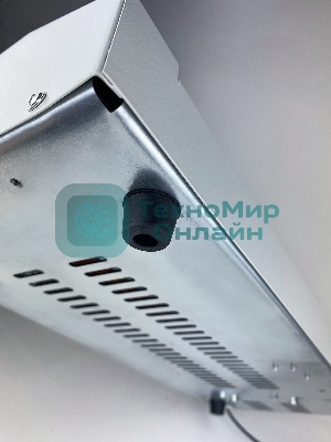 Ламинатор Гелеос ЛМ A3 Про, 4 вала, А3, 250мкм, 620 мм/мин