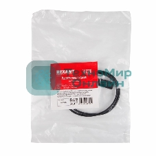 Разветвитель питания Rexant на 2 разъема 2,1х5,5 мм