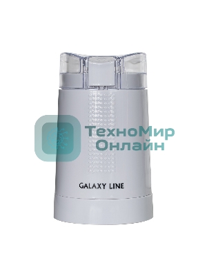 Кофемолка электрическая Galaxy Line GL 0909, белый, роторная, 200 Вт, вместимость контейнера 45 г