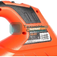 Воздуходув аккумуляторный PATRIOT CB215 21В UES, 2 режима, 150-208км/ч, 130м3/ч (без аккумулятора и зарядного устройства)