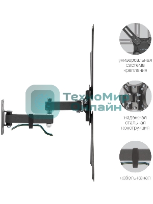 Кронштейн для телевизора Kromax CORBEL-7 черный 22