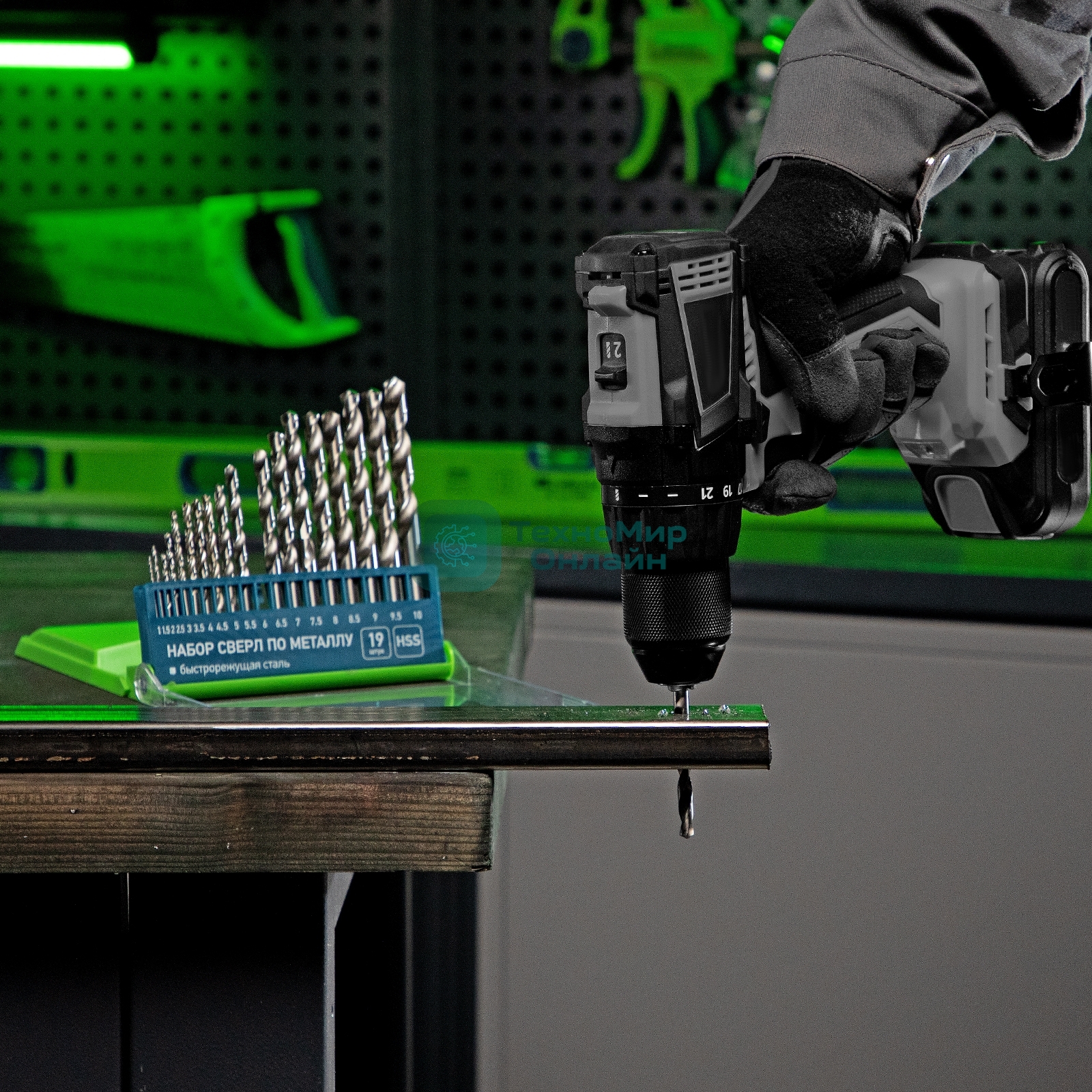 Набор сверл по металлу Сибртех, 1-10 мм (через 0,5 мм), HSS, 19 шт.,пластик.коробка цил. хвостовик