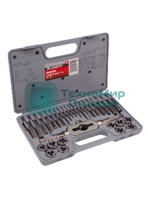 Набор метчиков и плашек Matrix MASTER М3 - М12, 31 предмет