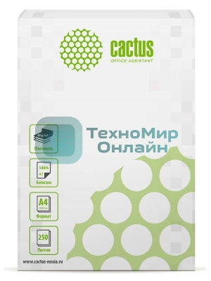 Бумага Cactus CS-OP-A480250 A4/80г/м2/250л./белый CIE146%