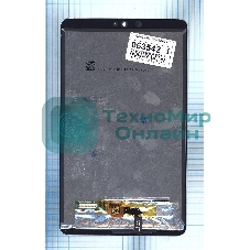 Модуль (матрица + тачскрин) для Xiaomi MiPad 4 белый