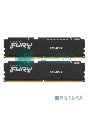 Оперативная память Kingston Fury Beast, DDR5, 16GB (2x8GB), 5200MHz, CL40, DIMM, радиатор, черный
