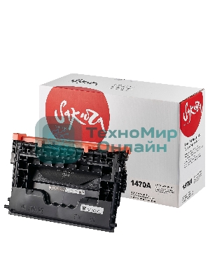 Картридж лазерный Sakura W1470A (147A) для HP, черный, 10500 к.