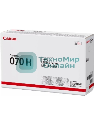 Картридж лазерный CRG 070 H BK (10200 стр)