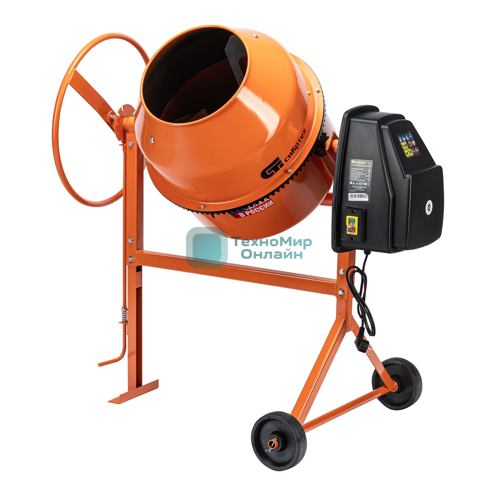 Бетоносмеситель Сибртех БСН-130П 500 Вт, 130 л, полиамидный венец