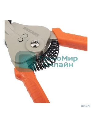 Инструмент для зачистки кабеля Rexant HT-369 C 0,3 - 6 мм²