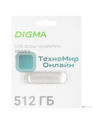 Флешка USB Digma DRIVE3 (DGFUM512A30SR), 512Gb, USB 3.0, R/W 120/50, серебристый