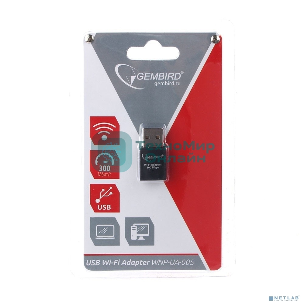 Адаптер Gembird Wi-Fi WNP-UA-005