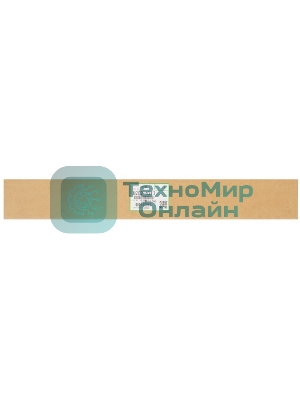 Резиновый вал CET для RICOH MP2554SP/3554SP/MP4054SP/5054SP/6054SP
