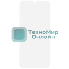 Защитное стекло Privacy 