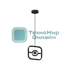 Корпус светильника C9119 SBK черный песок 200*20*1085mm GX53