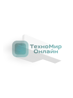 GL7199 WH белый заглушка для встраиваемого шинопровода Standard 220V NEW 58.6*18*15 (2шт.)
