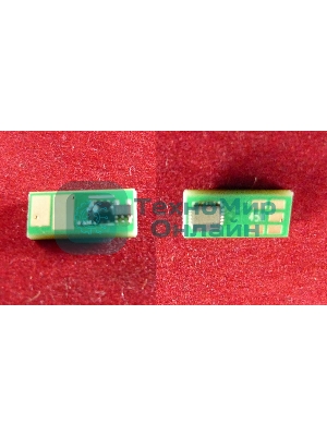 Чип Canon i-SENSYS LBP611Cn/613Cdw/MF631Cn/633Cdw/635Cx черный, 1.4K (1242C002) (ELP Imaging)