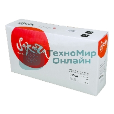 Картридж лазерный Sakura C9733A для принтера HP Laser Jet 5500/5550, пурпурный, 12000 к.