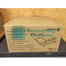Узел транспоритровки Xerox 108R01122 (100000 стр) для Xerox Phaser 6600 (Channels)