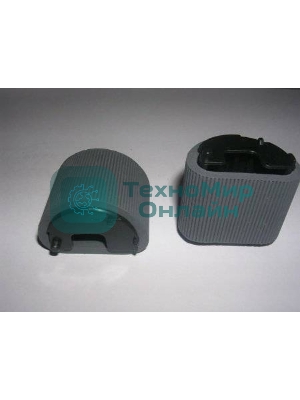 Ролик захвата ручного лотка RL1-1525/RL1-0915 LJ P2015/P2014/M2727/5200/M5025/M5035 (совм)