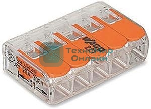 Клемма компактная Wago 221-415 5х(0,2-4,0 кв.мм)